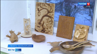 Ремесленный класс по художественной обработкой дерева в Визинге