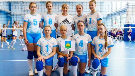 Волейболистки Коми - победители турнира «Золотая осень»