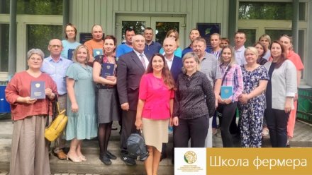 В Коми "Школа фермера" выпустила третью группу квалифицированных аграриев