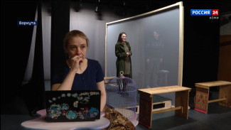 В Воркутинском драматическом театре готовят к показу сразу две премьеры 