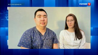 Медицинская пара переехала из Оренбурга в арктическую Инту