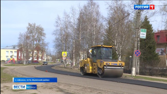 В Усть-Вымском районе продолжается капитальный ремонт дорог