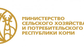 Презентовать продукцию агропромышленного комплекса  теперь можно в несколько кликов