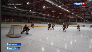 Сыктывкаре стартовал новый сезон Чемпионата города по хоккею