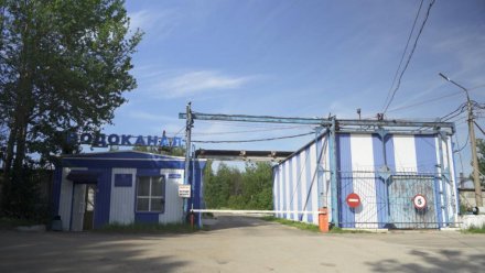 В Сыктывкаре прокуратура утвердила обвинительное заключение по уголовному делу о хищении денежных средств водоканала