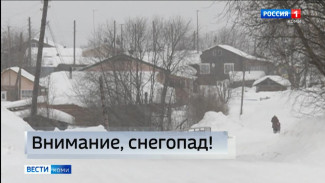 Синоптики предупреждают о сильном снеге в южных районах Коми 