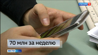 За прошлую неделю жертвами мошенников стали 29 жителей Коми
