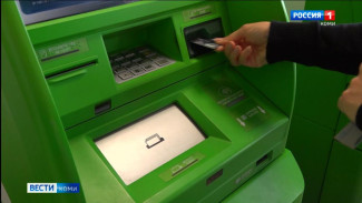 На каждого жителя Республики Коми приходятся в среднем 4 банковские карты