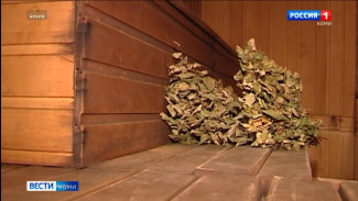  Мэрия Сыктывкара опубликовала режим работы городских бань на новогодние праздники