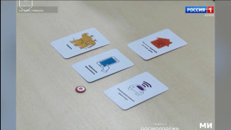 В Сыктывкарской Академии государственной службы внедряют в учебный процесс этническую карточную игру