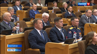 В Республике прошла первая сессия нового VIII созыва Госсовета Коми