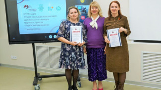Подведены итоги республиканского конкурса творческих проектов «Педагогическая династия»