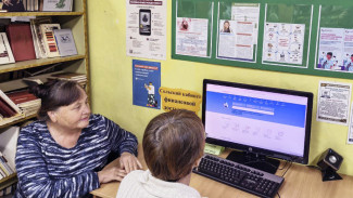 В отдаленных селах Прилузского района открылись кабинеты финансовой доступности