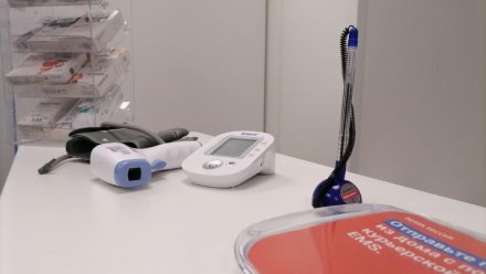 Жители Коми могут позаботиться о здоровье с помощью Почты России