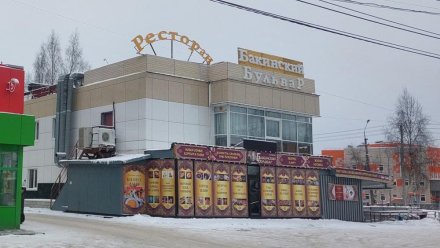 Ресторан «Бакинский бульвар» в Сыктывкаре продолжает игнорировать требования администрации за незаконное использование городской территории
