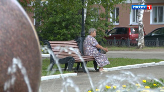 Владимир Путин подписал закон о доплате инвалидам I группы и пенсионерам от 80 лет