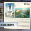 Дом дружбы народов представил фотопроект «Часть меня»