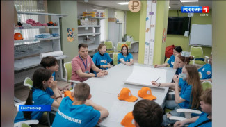 В Детском технопарке «Кванториум» открылся детский лагерь дневного пребывания