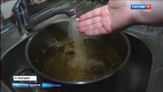 Жители поселка Усогорск Удорского района борются за качественные коммунальные услуги