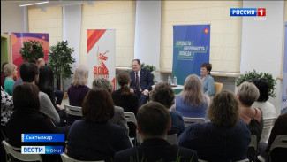 Ростислав Гольдштейн встретился с сотрудниками Общественной приёмной Главы Коми