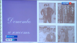 Кадетский класс сыктывкарской гимназии номер один теперь носит имя героя — пожарного первого отряда Республиканского управления государственной противопожарной службы Сергея Творилова