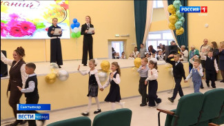 658 образовательных учреждений Республики сегодня распахнули двери для юных жителей Коми