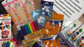 Сотрудники Регионального оператора Севера оказали помощь школьникам из Херсонской области