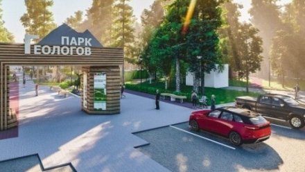 Более 6500 печорцев проголосовали за объекты благоустройства