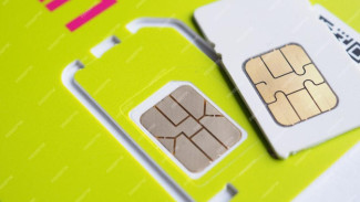 В Троицко-Печорском районе к административной ответственности привлечен предприниматель, продавший СИМ-карту на основании скришнота с Госуслуг