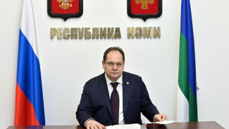Ростислав Гольдштейн проинформировал Игоря Руденю о готовности Республики Коми к зиме