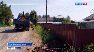 В Усть-Цилемском районе началась работа по обустройству уличного освещения