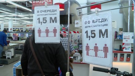 Спрос на бытовую технику в России вырос в 5 раз
