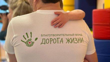 Эксперты благотворительного фонда «Дорога жизни» посетят учреждения для детей с инвалидностью и детей-сирот в Республике Коми