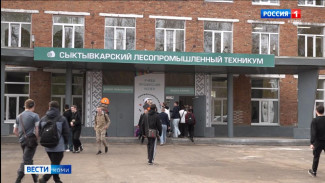 В столице Коми открылся после капитального ремонта Сыктывкарский лесопромышленный техникум