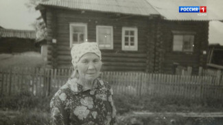 Олӧм-вылӧм.  К 100-летию создателя Ыбского историко-краеведческого музея Александры Куратовой