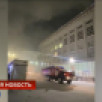 В Воркуте горел дворец творчества детей и молодежи