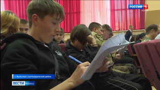 В агропромышленном техникуме имени Оплеснина впервые прошел Всероссийский агродиктант